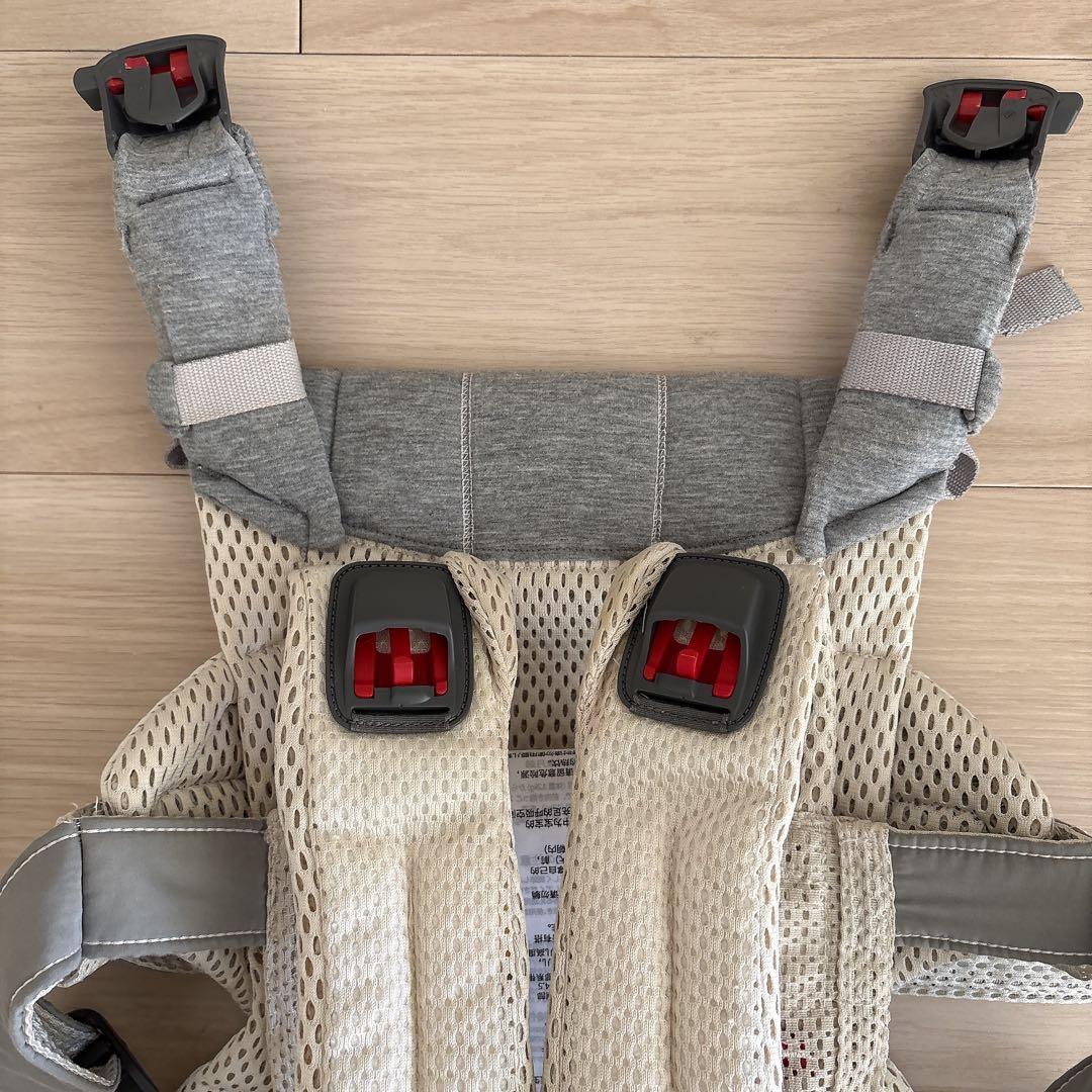 BabyBjorn ベビービョルン♡ 抱っこ紐 ハーモニー クリーム