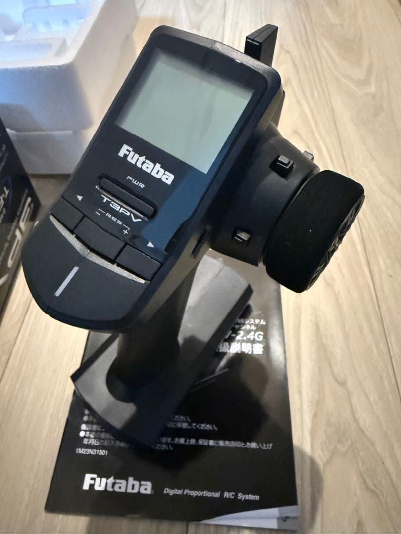 Futaba 3PV 2.4G DP R/C システム