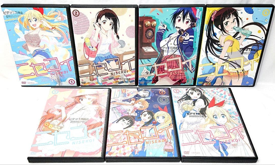 ニセコイ【1期+2期】DVD 全13巻セット