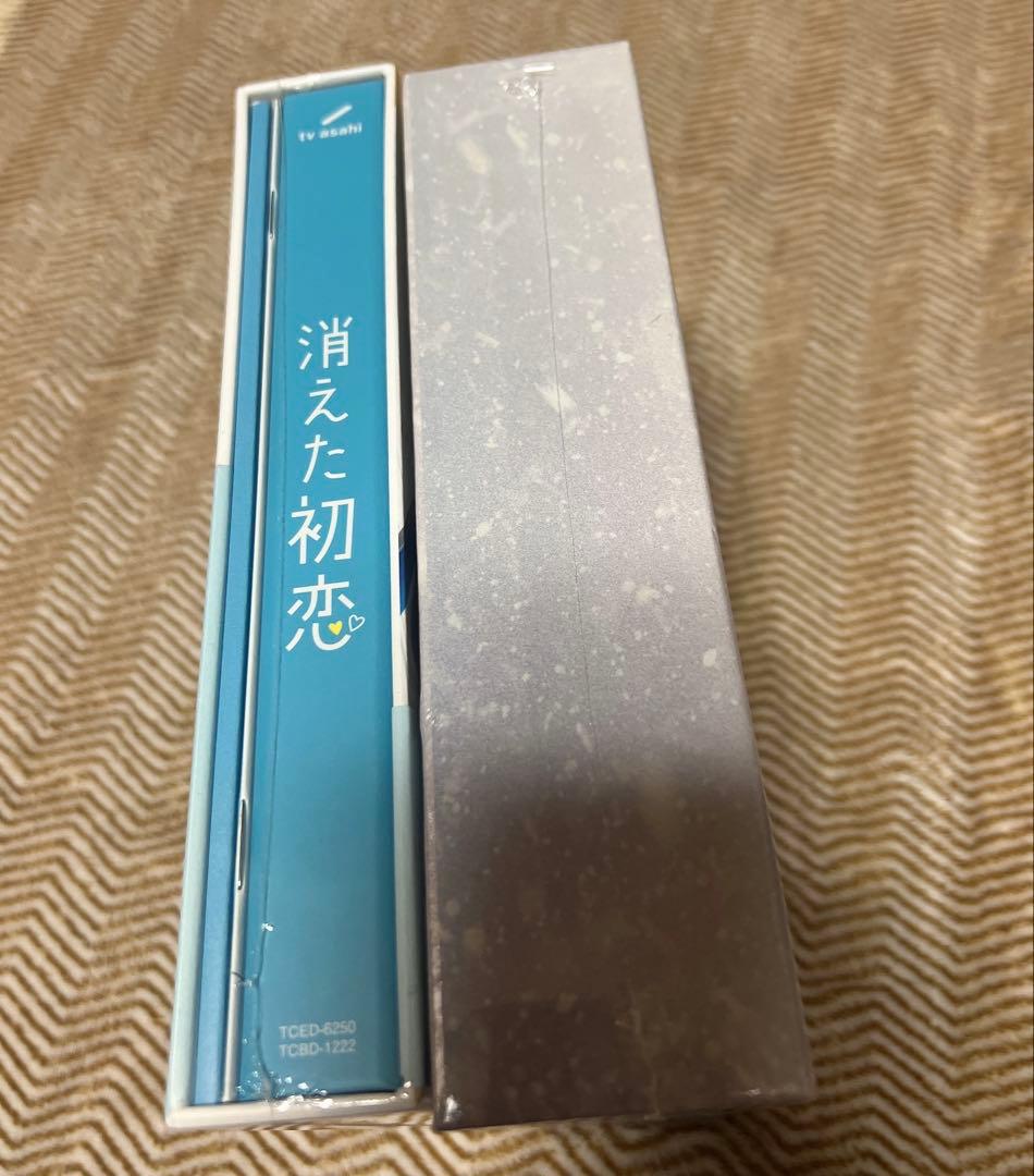 トッシーさん専用