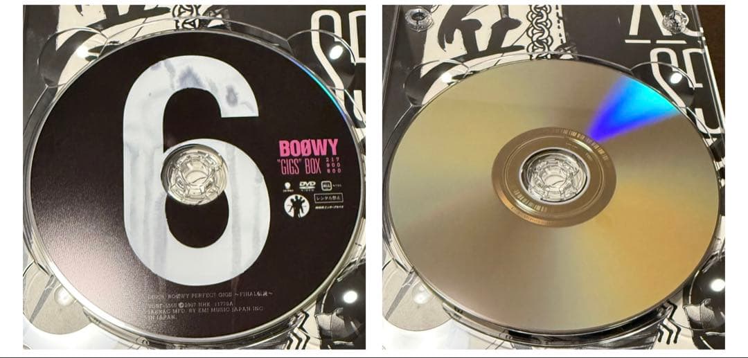 ミュージック BOOWY GIGS BOX