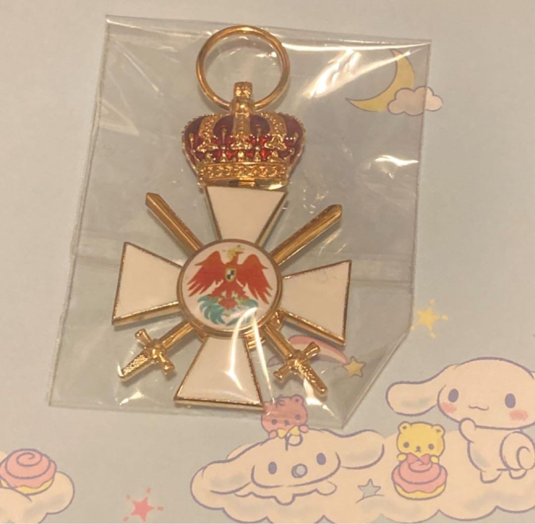 プロイセン　赤鷲勲章 3等章[王冠・剣付き]レプリカ　勲章