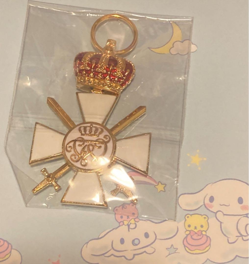プロイセン　赤鷲勲章 3等章[王冠・剣付き]レプリカ　勲章