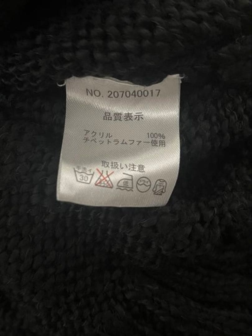 【激レア/新品タグ付】MA＊RS チベットラムファー ニット 平成ギャル Y2K