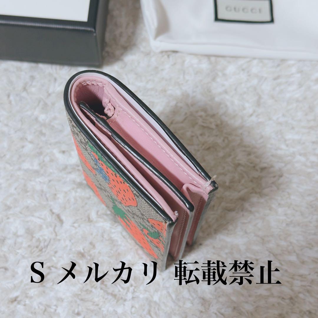 GUCCI ウォレット グッチ GG イチゴ柄 二つ折り財布