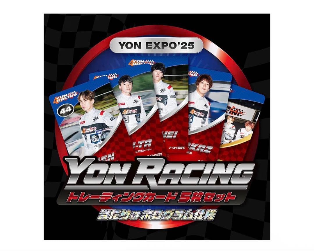 ミュージック 04 Limited sazabys YON EXPO'25 BluRay