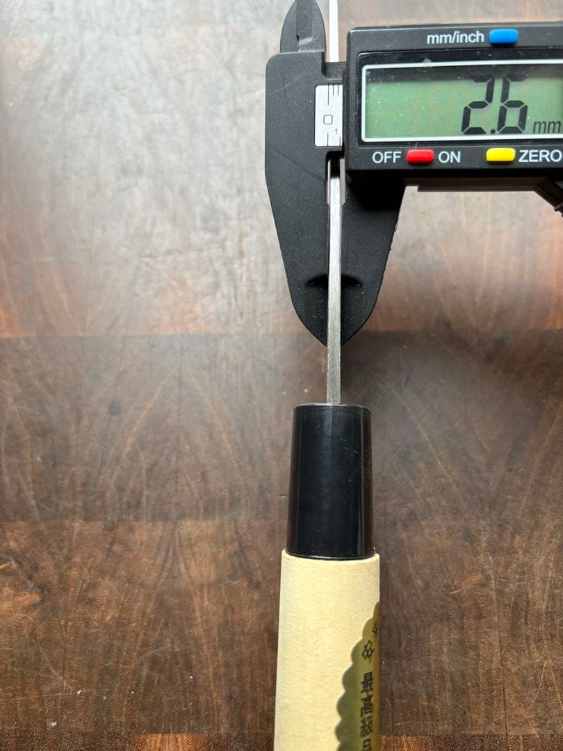 土佐打刃物　正宗　切付　文化包丁　150mm 包丁　特殊鋼　未使用
