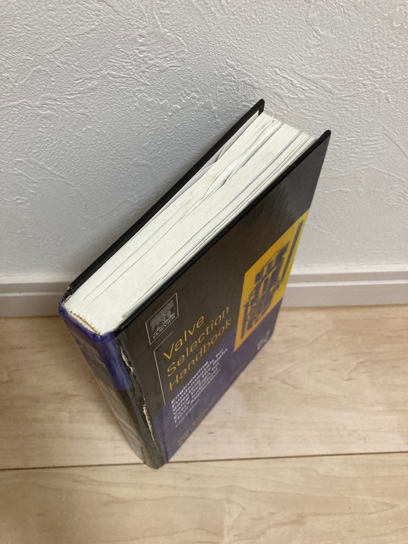 洋書 Valve Selection Handbook Fifth Edition