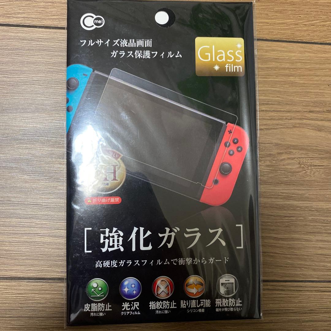 【値下げ】限定青紫Nintendo Switch。全付属品、SanDirkSD付