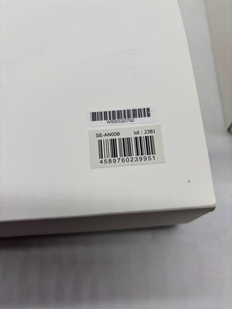 SIXPAD シックスパッド 正規品 EMSトレーニングスーツ 上下セット