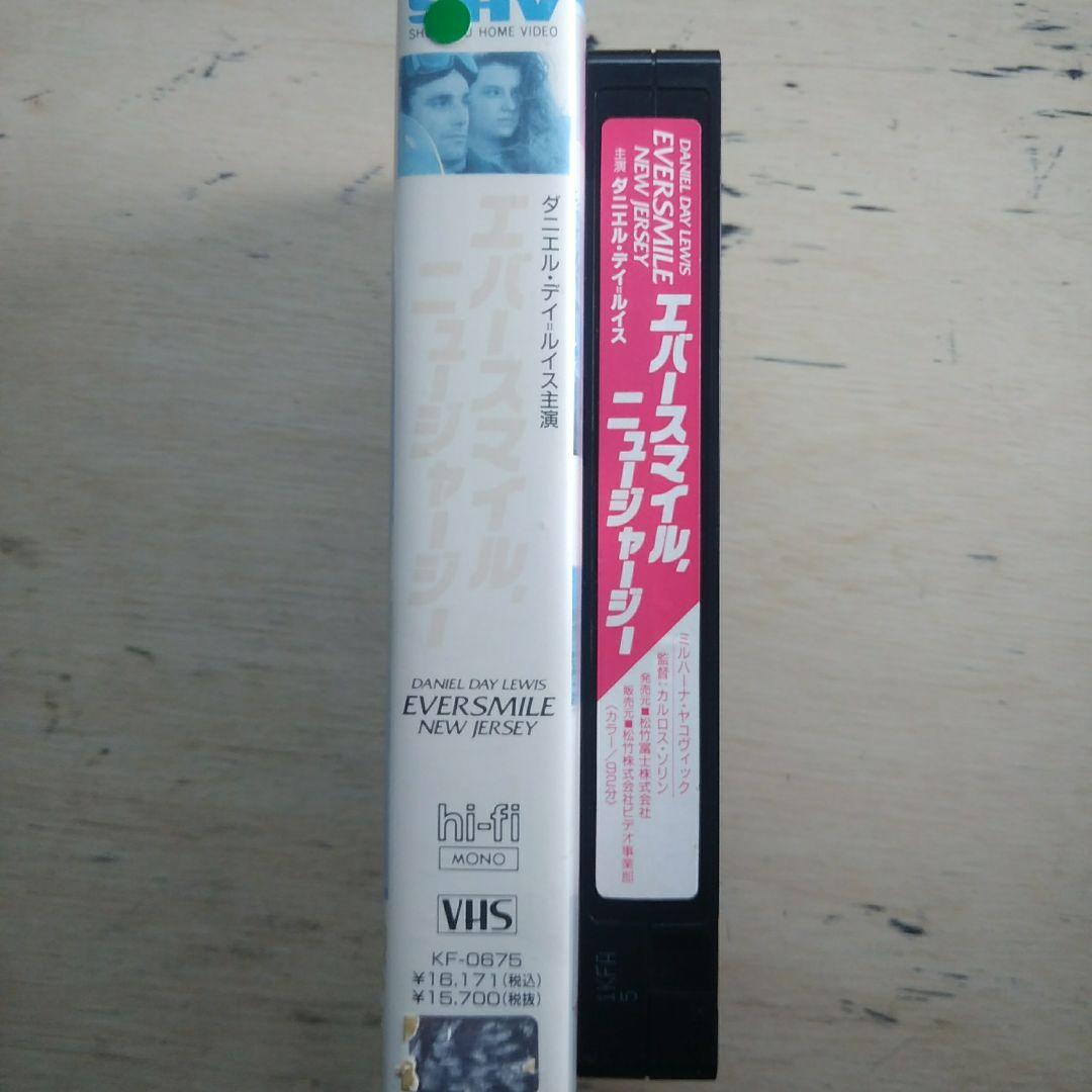 エバースマイル,ニュージャージー　VHS　字幕版