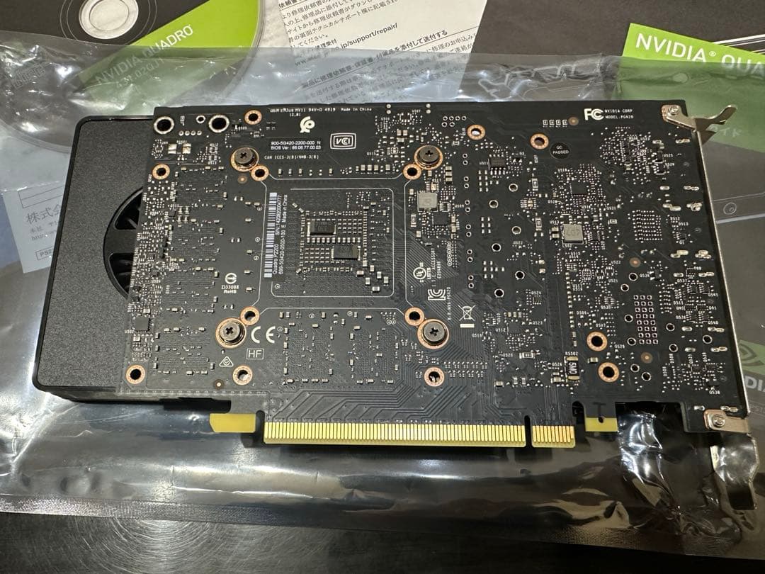NVIDIA Quadro EQP2200-5GER グラフィックボード