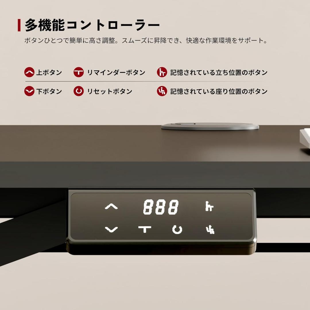 【新品・未開封】SANODESK　昇降式デスク　QS1　パソコンデスク　電動