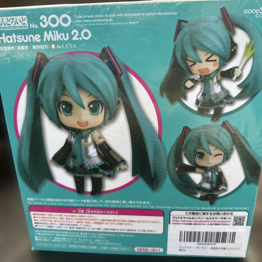 ねんどろいど Hatsune Miku 2.0 フィギュア 300