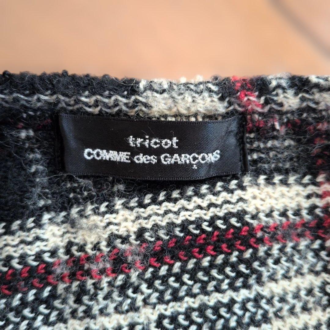 tricot COMME des GARÇONS チェック柄カーディガン