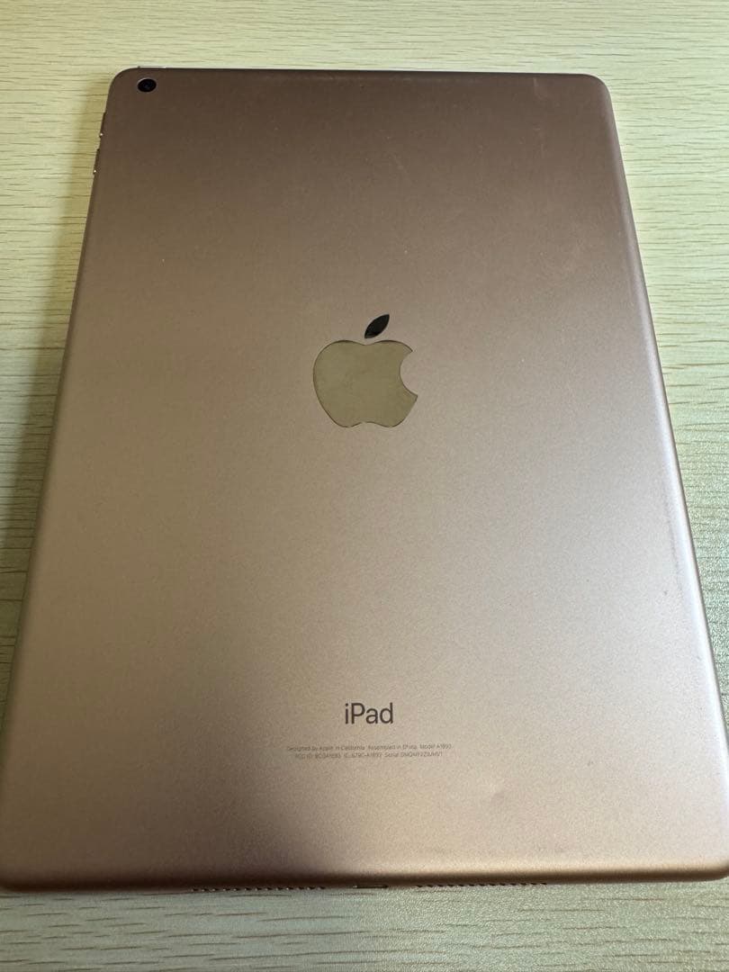 iPad (第6世代) 128GB Wi-Fiモデル A1893 ゴールド