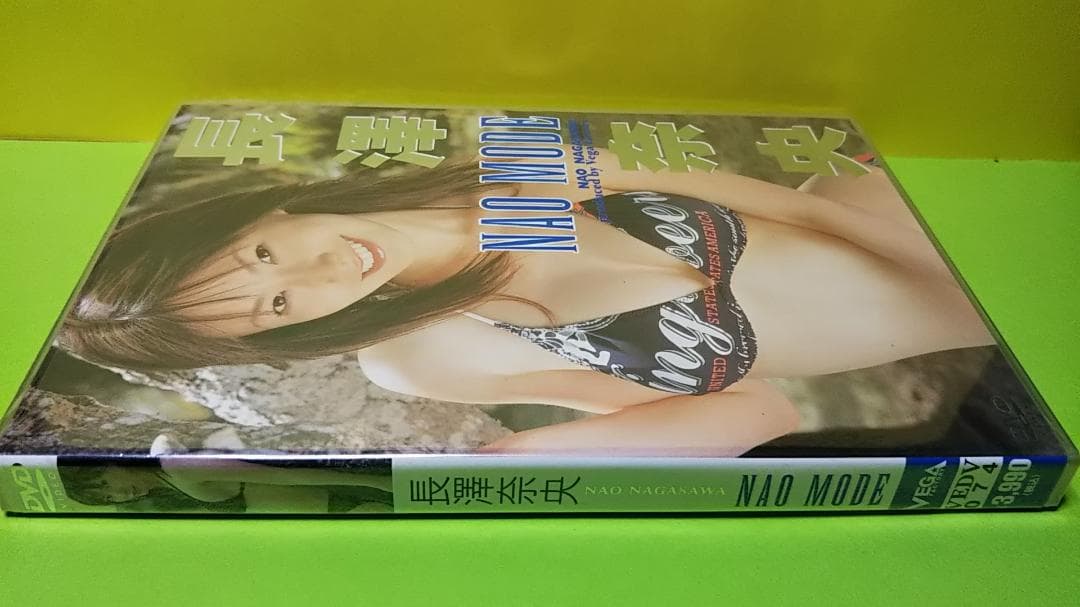 長澤奈央 NAO MODE DVD 新品　シュリンク未開封　グラビア