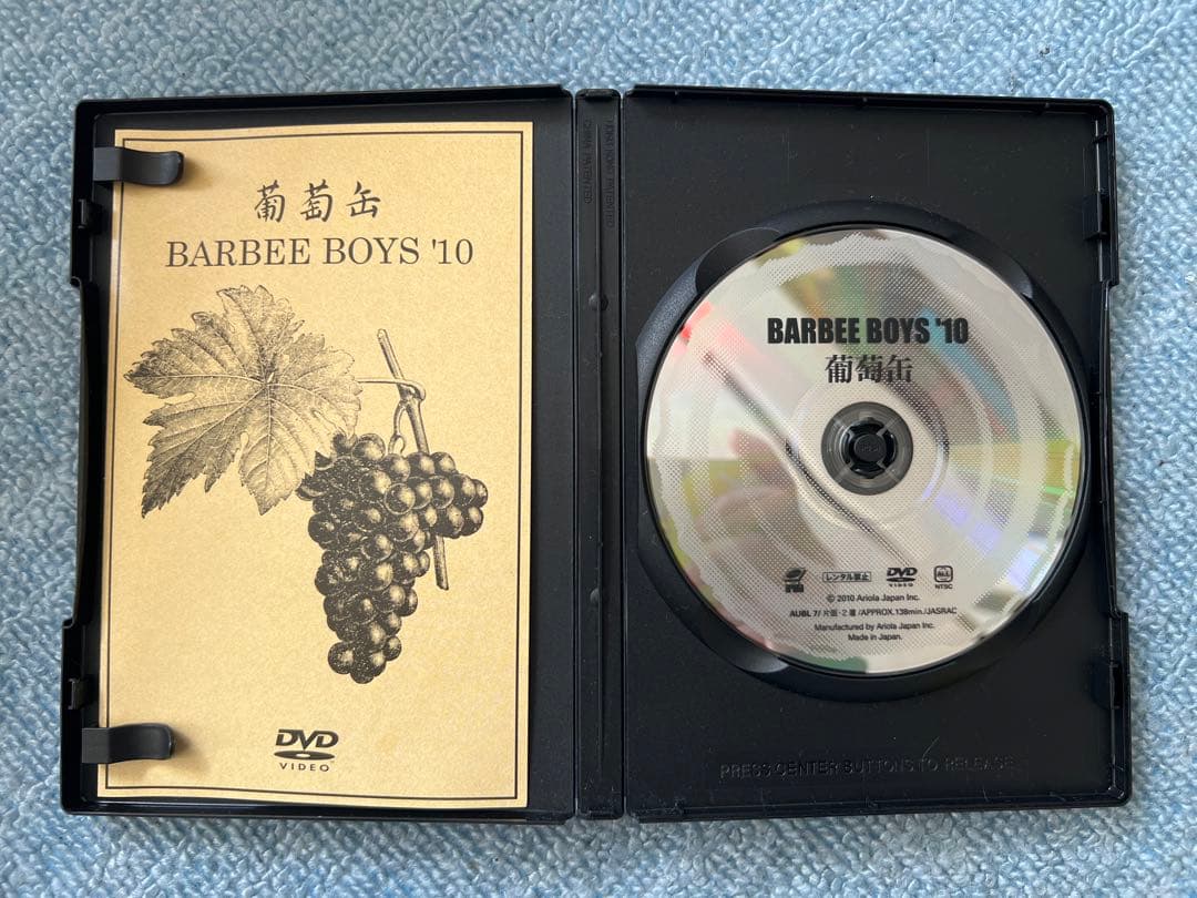 葡萄缶 BARBEE BOYS '10 バービーボーイズ