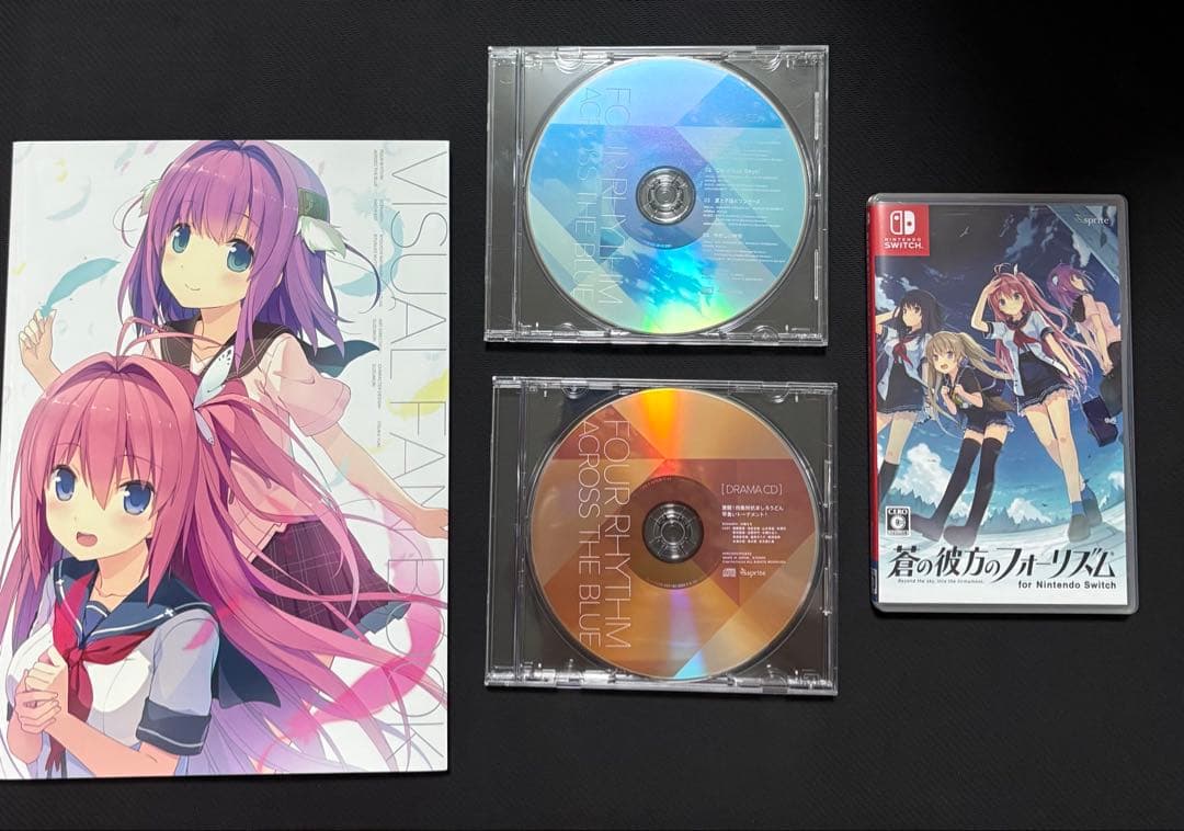 ハ*ス様 蒼の彼方のフォーリズム switch版 初回限定特装版