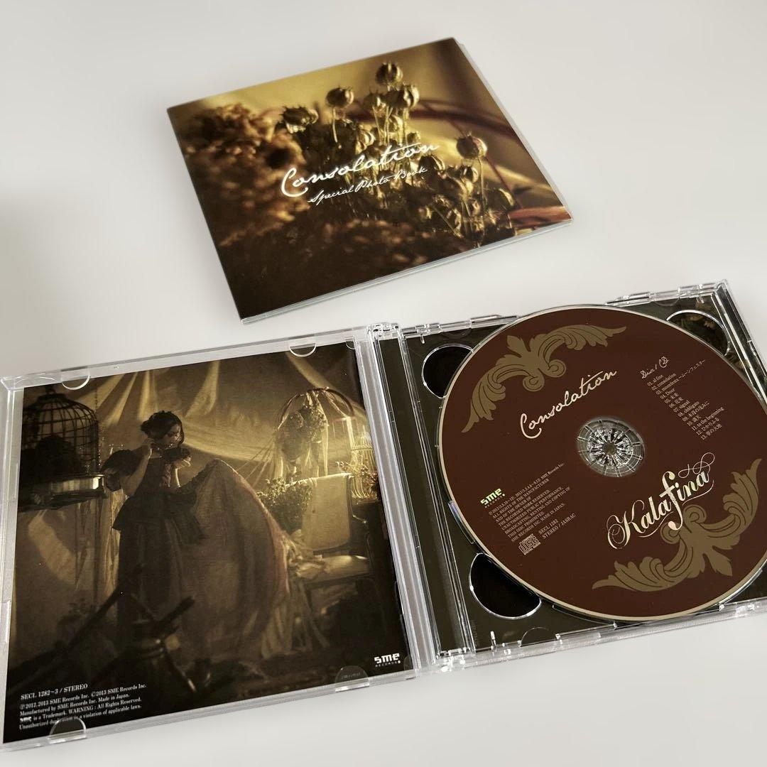 Kalafina THE BEST\\"Red\\" 他