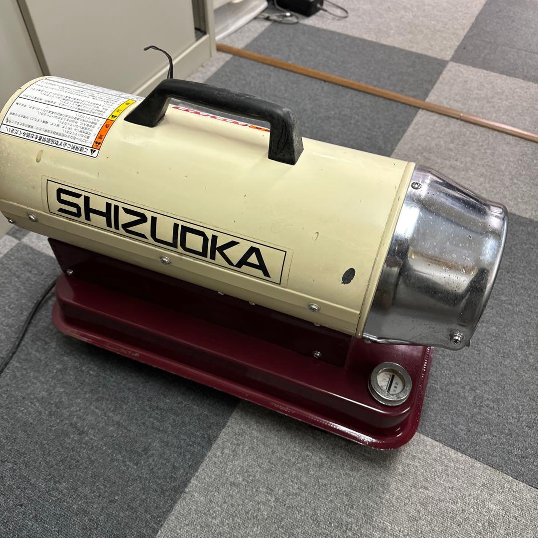 石油ファンヒーター Hot Gun N30RH