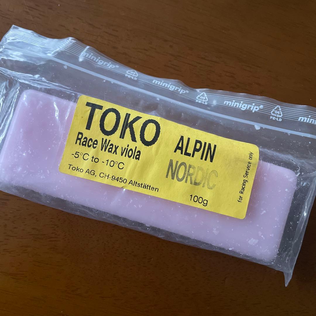 TOKO ALPIN NORDIC 日本限定スペシャル オレンジ&ヴィオラ