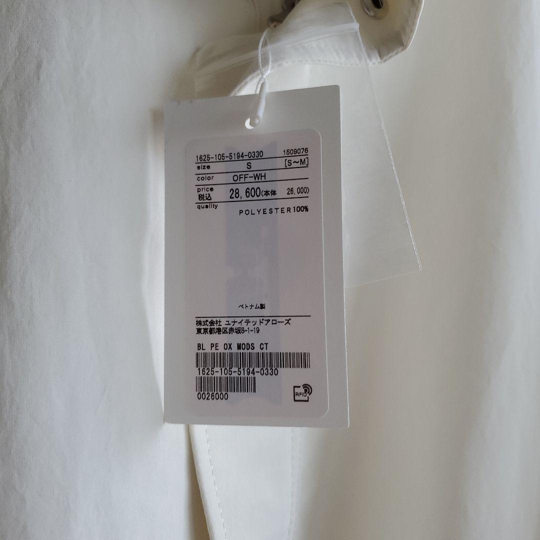 【タグ付】ビューティー&ユース　ポリエステルOX モッズコート　スプリングコート