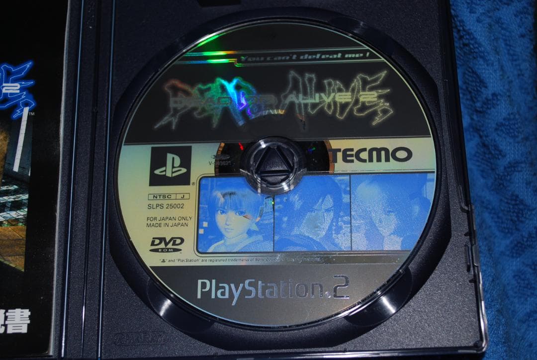 プレステ2ソフト「デッドオアアライブ2」中古動作品の出品です。
