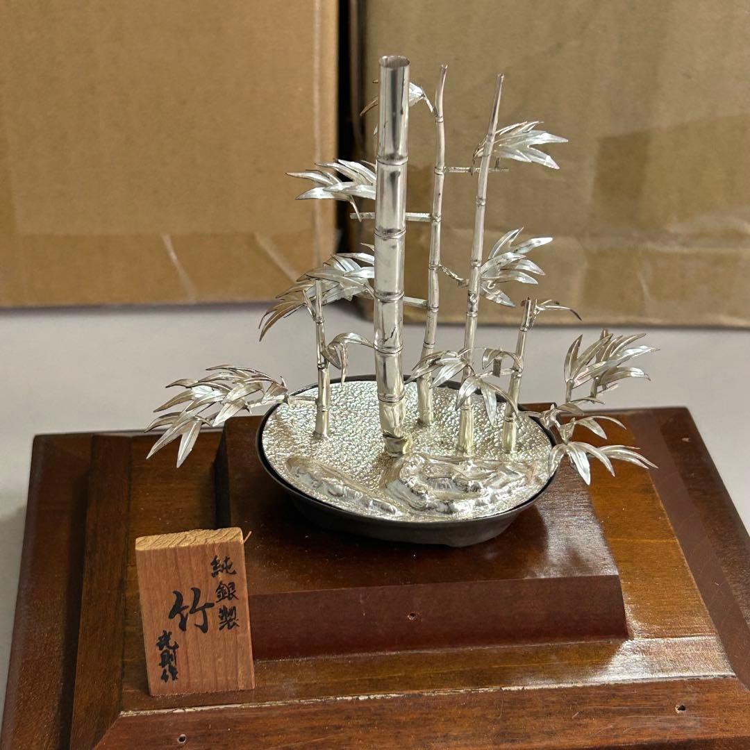 純銀製 竹 武則作 ガラスケース入り
