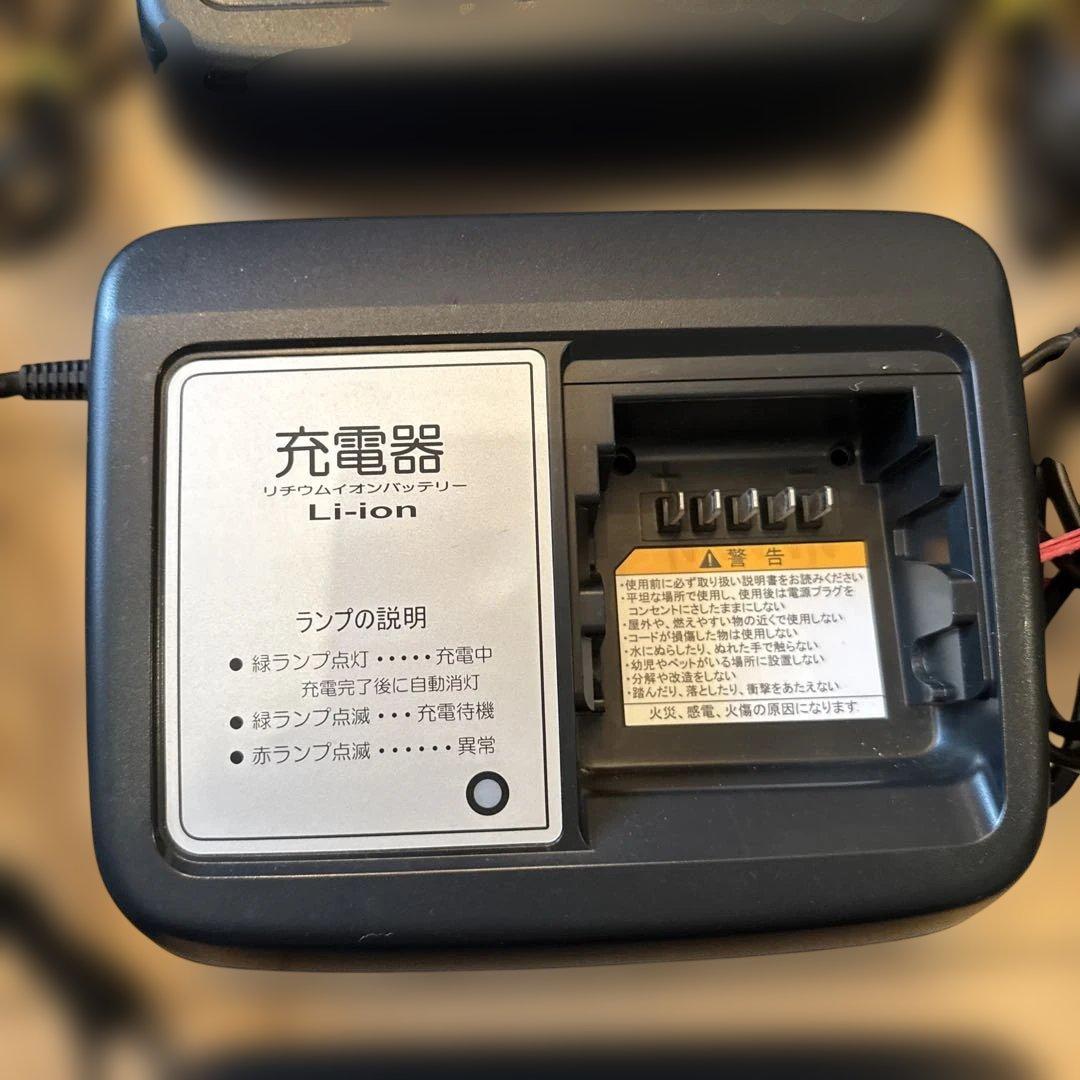 ヤマハ電動自転車充電器　9台