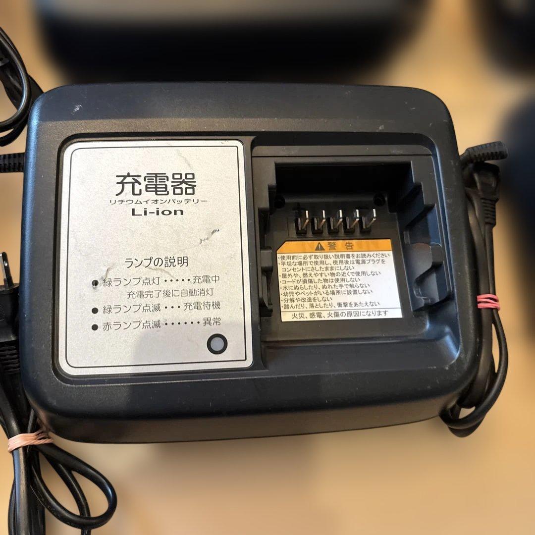 ヤマハ電動自転車充電器　9台