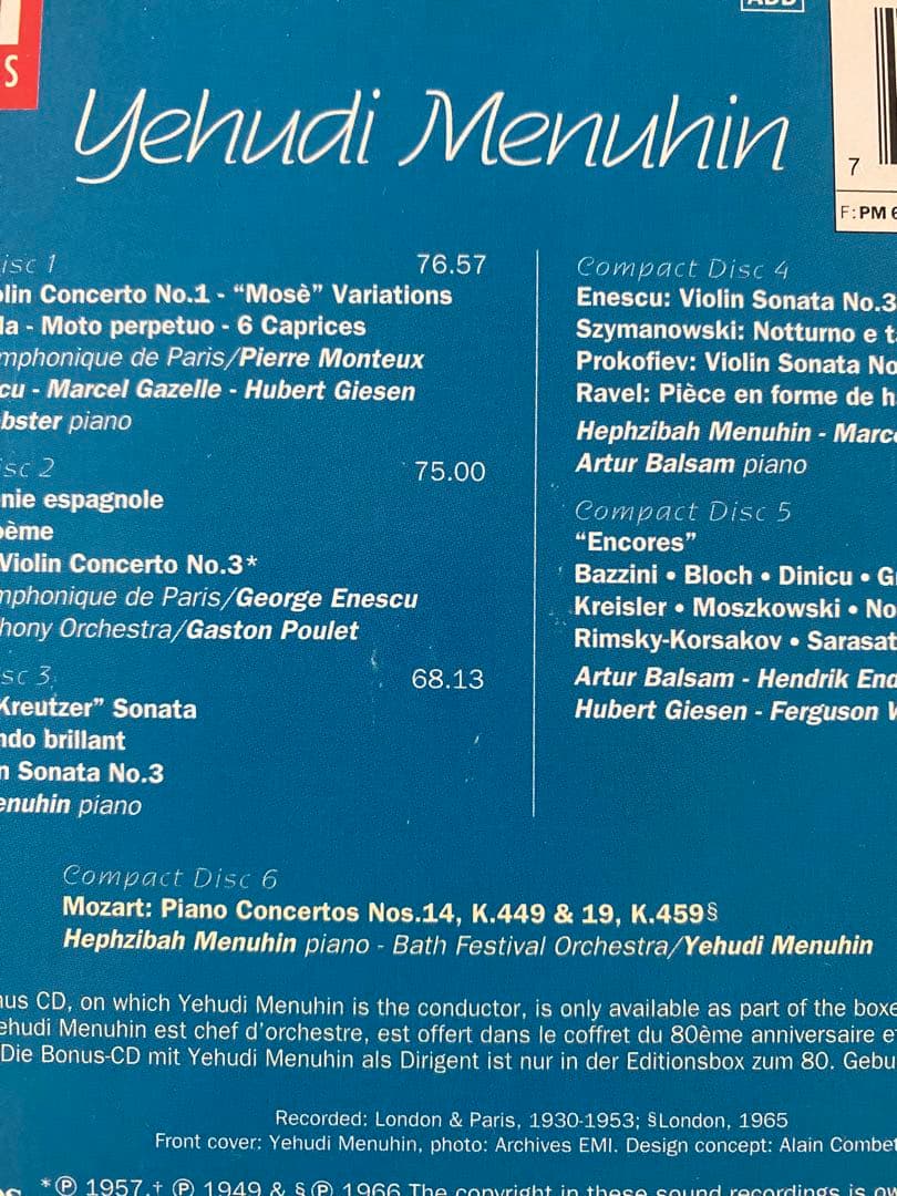 メニューイン　CD 6枚(80th Birthday Edition 1996)