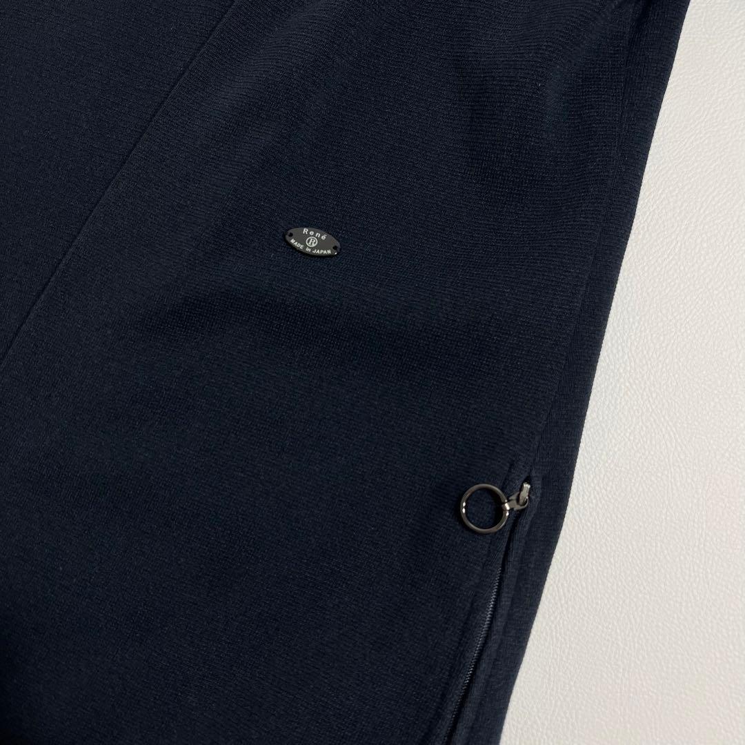 美品　Rene ルネ　ニットカーディガン　ロングカーディガン　ロゴプレート　34