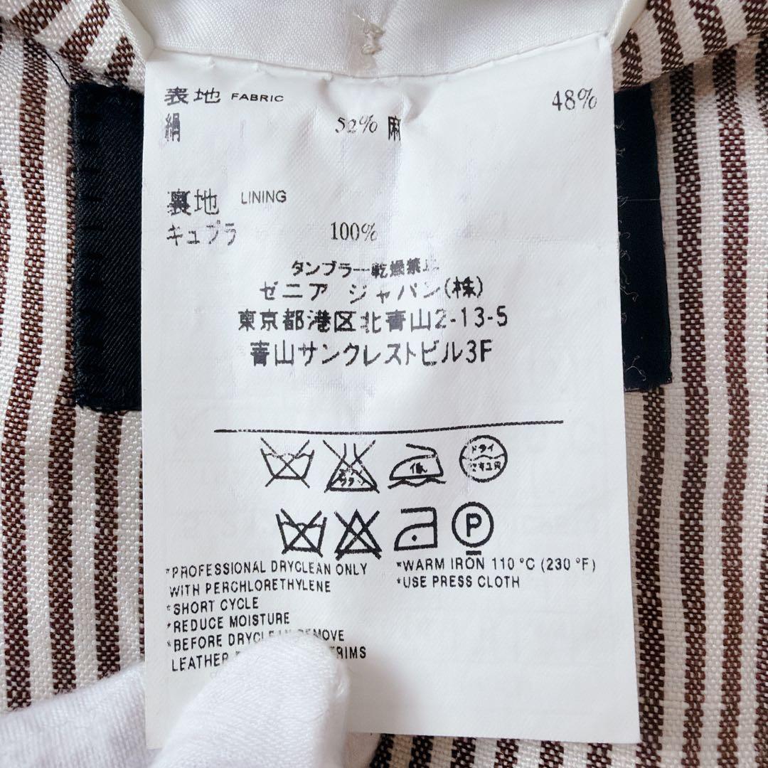 美品 Zegna スイス製 シルク リネン混 テーラードジャケット