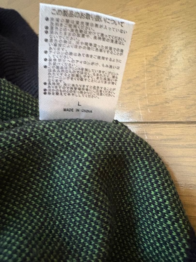 ZTMY ニットカーディガン Lサイズ　ずとまよ　ずっと真夜中でいいのに。