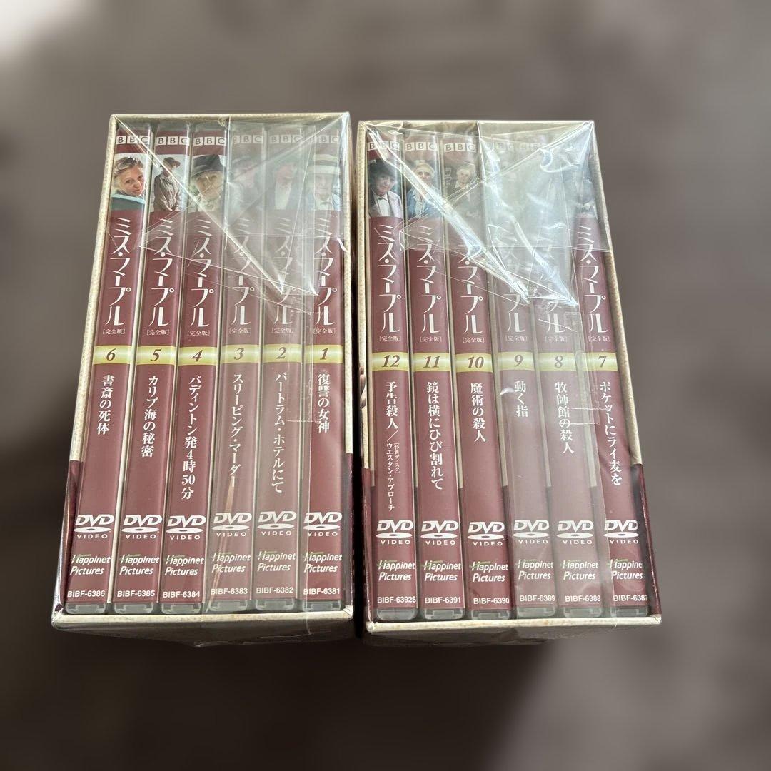アガサ・クリスティ原作 「ミス・マープル」 完全版 DVD-BOX 1 ＆ 2