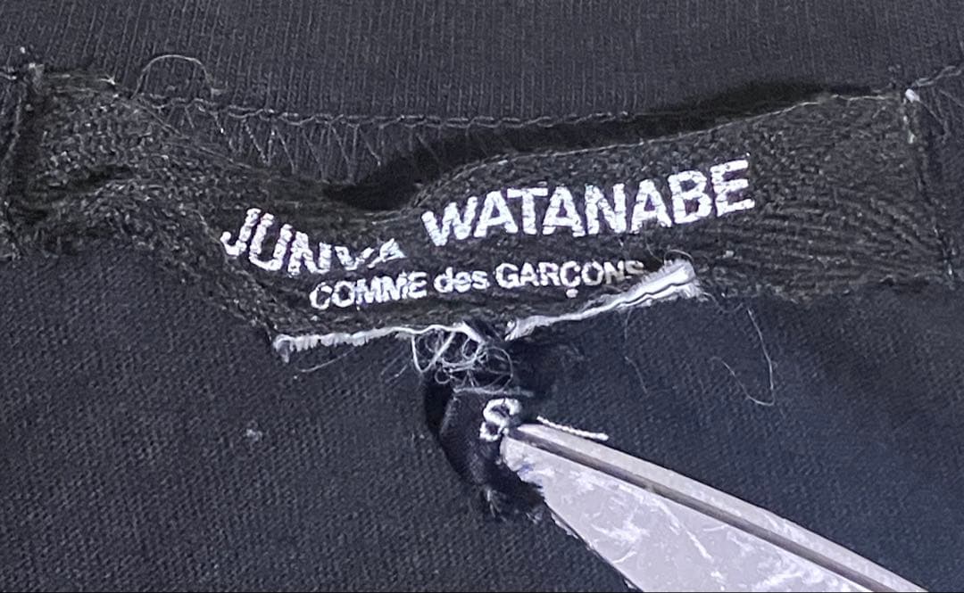 トップス 06SS JUNYA WATANABE Skull Tank top