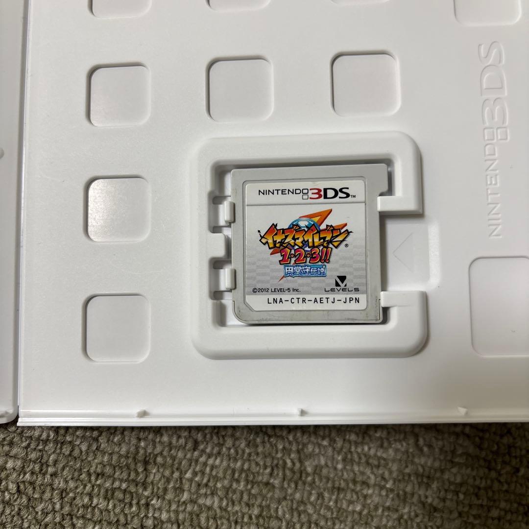 3DSソフト　イナズマイレブン円堂守伝説