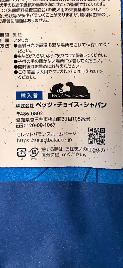 グレインフリーサーモン10キロ
