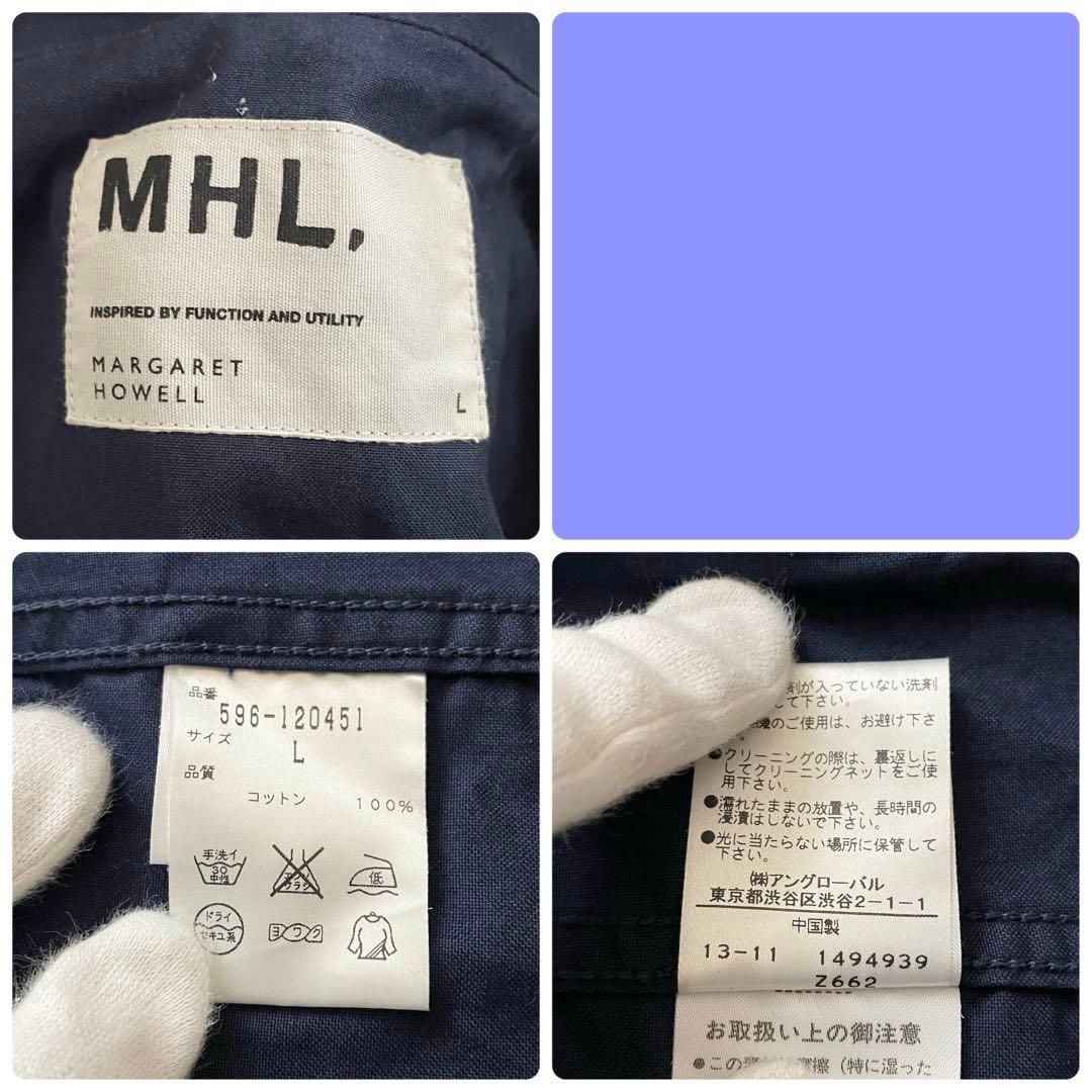 MHL【美品】テーラードジャケット ネイビー Lサイズ ビジネス 仕事 通勤