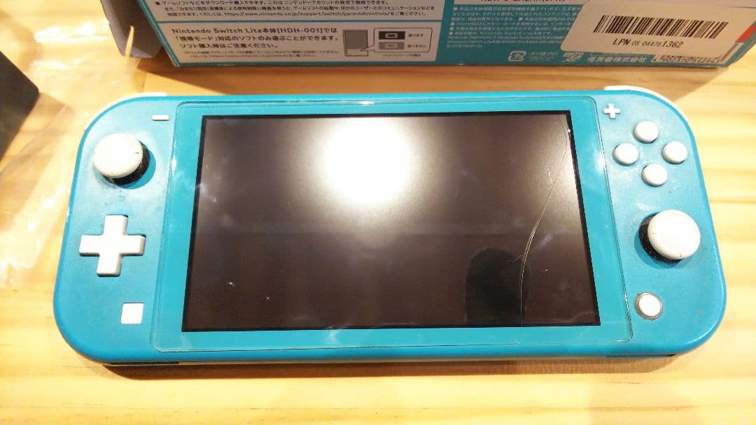 Nintendo Switch NINTENDO SWITCH LITE ター…