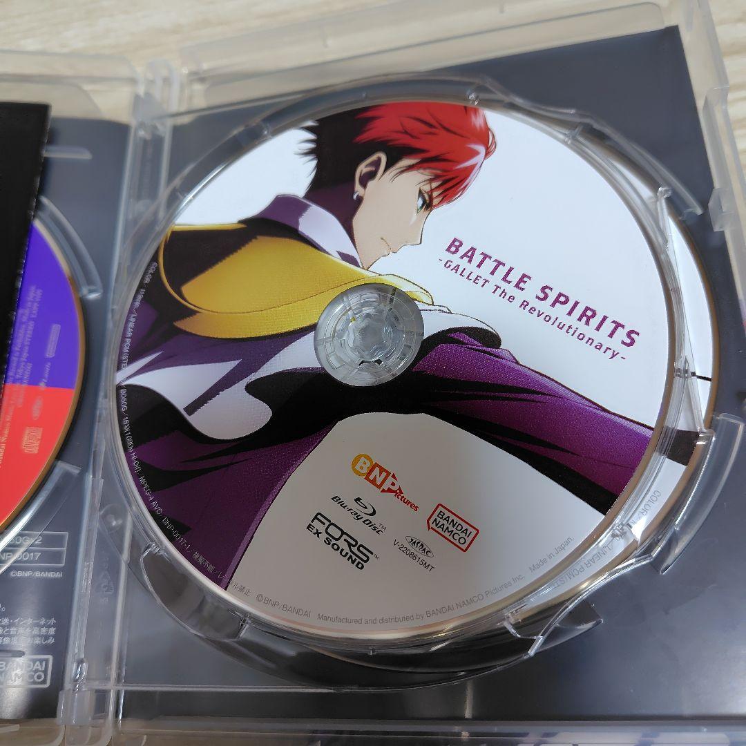 バトルスピリッツ　ガレット　ミラージュ　ブルーレイボックス
