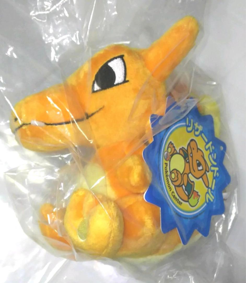 ポケモン　ぬいぐるみ　リザードン　ポケドール　202511151344