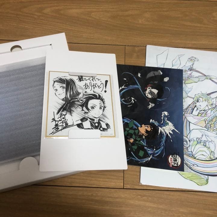 鬼滅の刃 原画集 壱