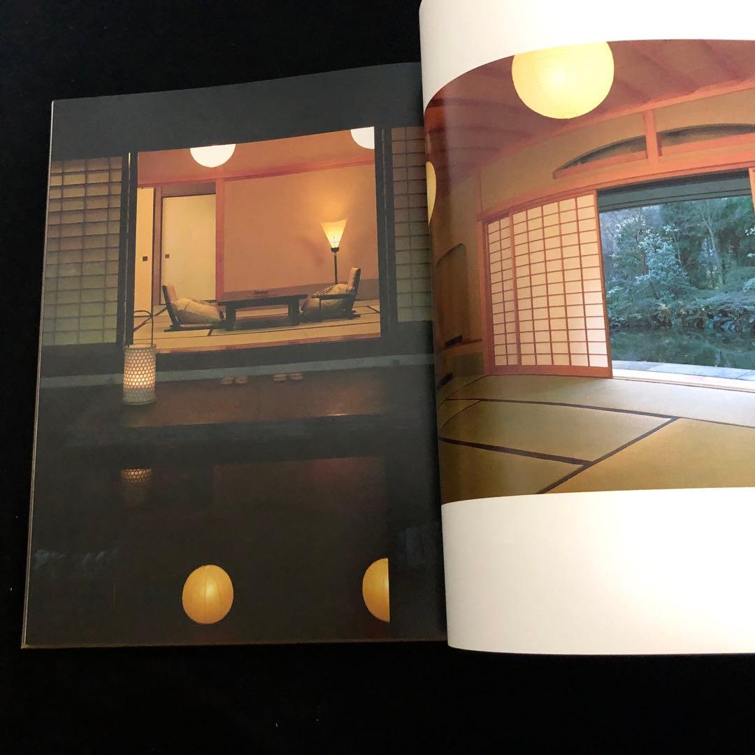 【非売品】奥湯河原温泉「海石榴・迎賓館」写真集【水野克比古 署名入】1989年