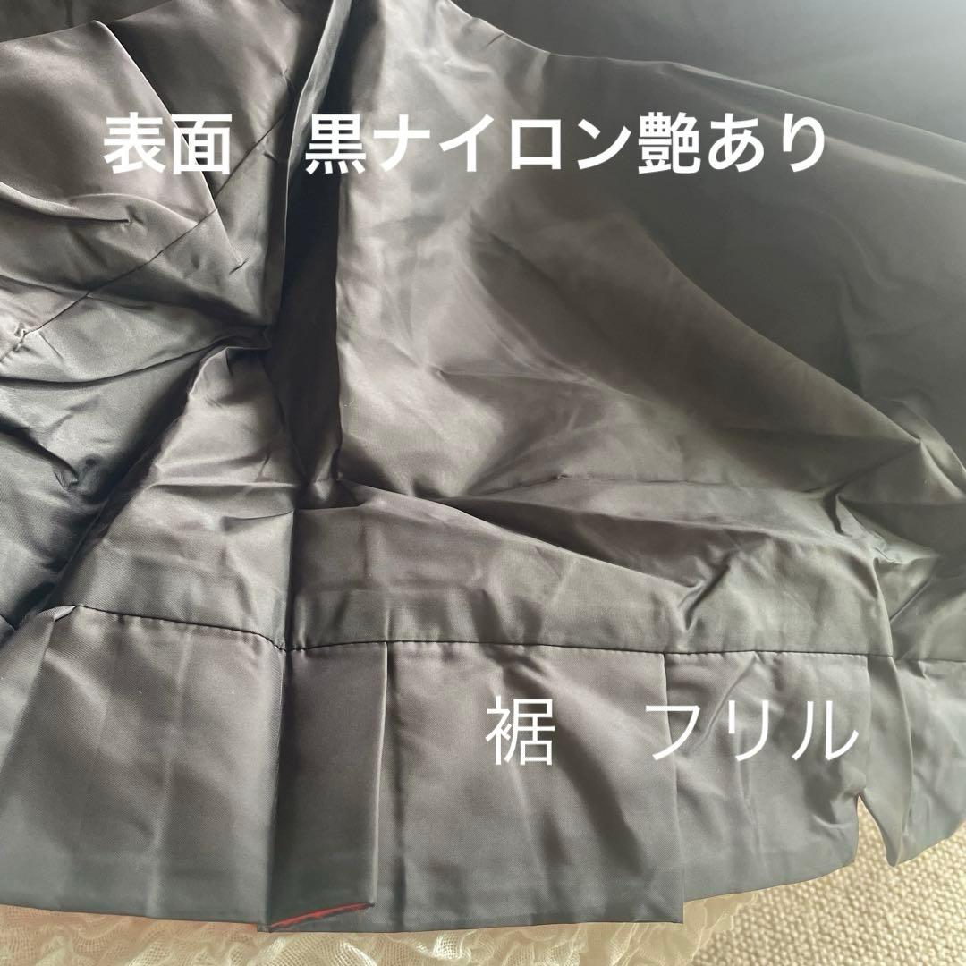 YAMAHA C3 グランドピアノ　カバー