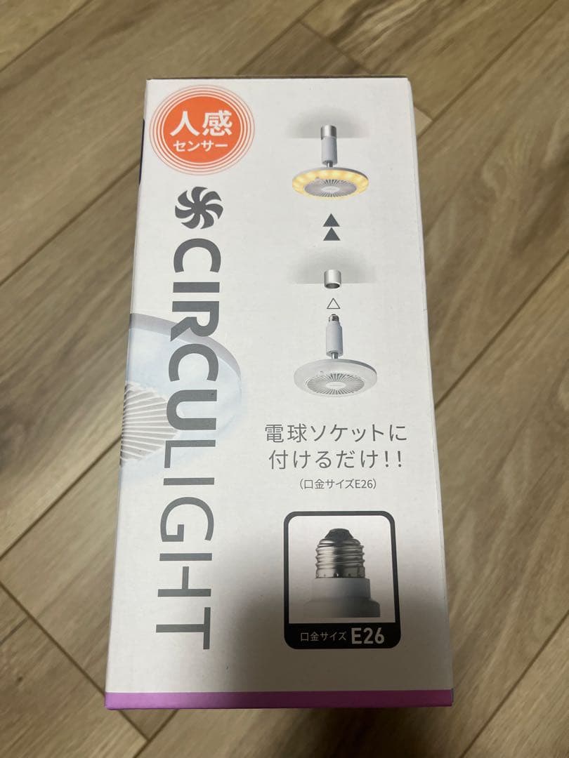 CIRCULIGHT ドウシシャ人感センサー 調色 DSLS60SCWH