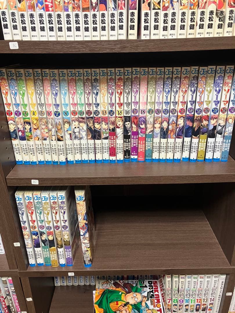少年漫画 まとめ売り