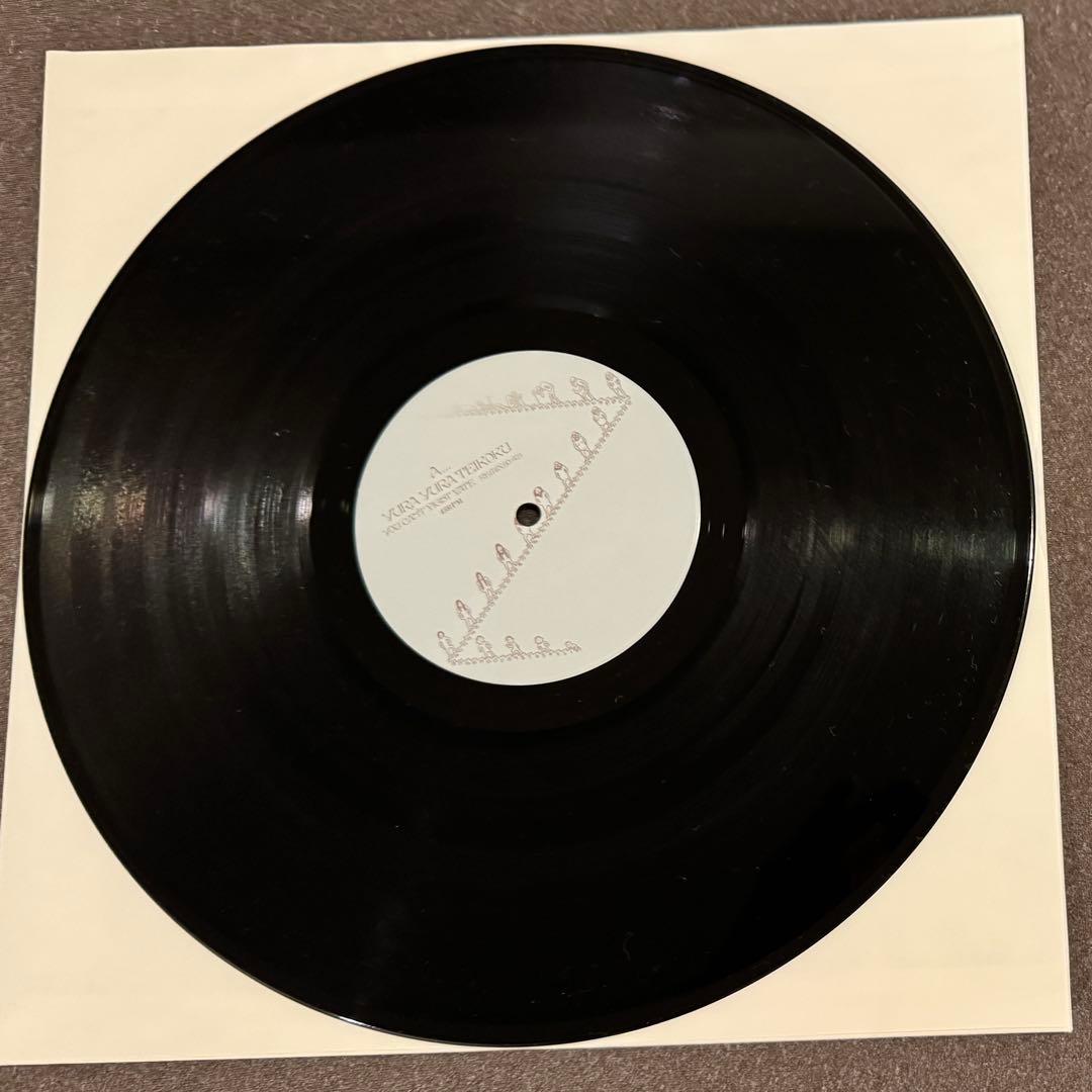 ゆらゆら帝国つぎの夜へ順番には逆らえないremixレコードアナログ☆坂本慎太郎
