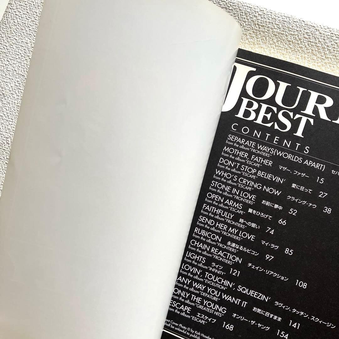 JOURNEY BEST バンドスコア　楽譜本　ジャーニー